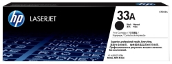 �������� HP CF233A