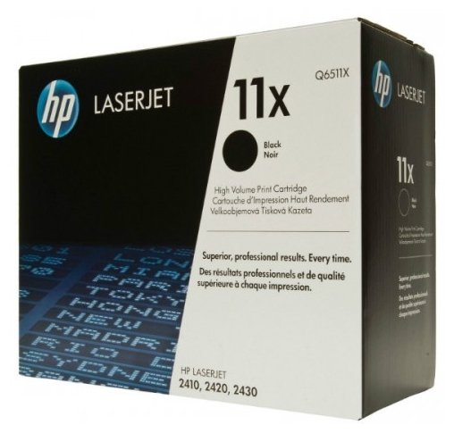  HP Q6511X