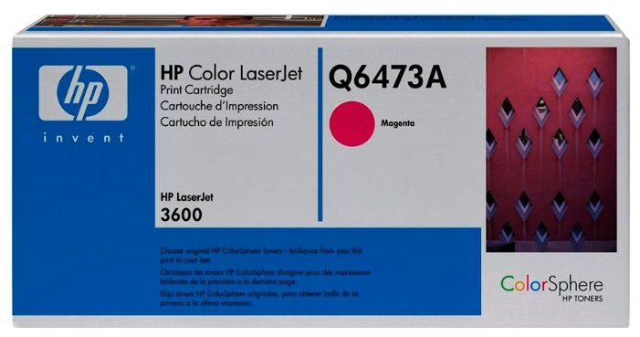  HP Q6473A