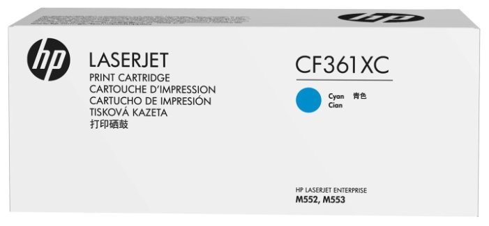  HP CF361XC