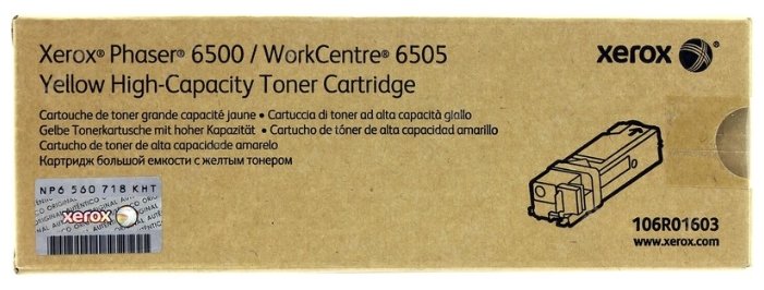  Xerox 106R01603