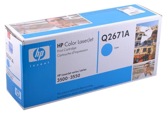  HP Q2671A